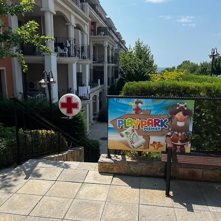 Premier Ar شقة سفيتي فلاس