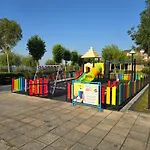 Premier Ar