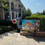 Premier Ar Apartman Szveti Vlasz