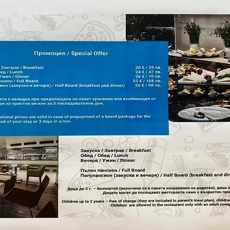 Premier Ar Apartamento