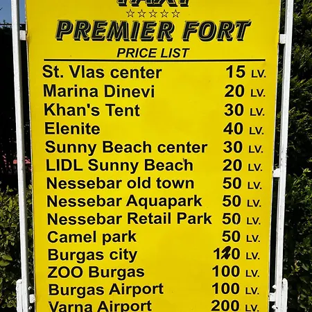 Premier Ar Apartament *