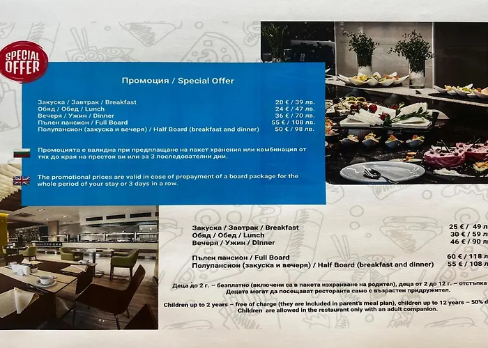 Premier Ar Appartement